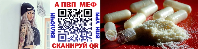Купить закладку Кокаин  СК  Мефедрон  ГАШИШ  МАРИХУАНА  Заполярный