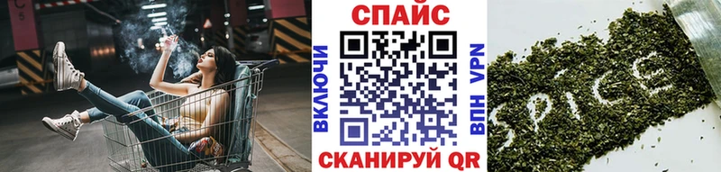 Купить  Заполярный  Бутират жидкий экстази 