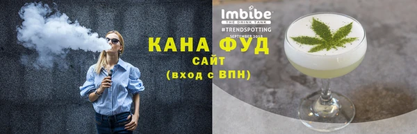 ешки Навашино