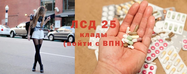 ешки Навашино