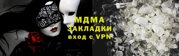 ешки Навашино