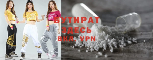 ешки Навашино