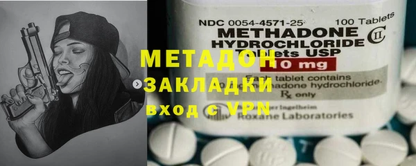 ешки Навашино