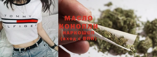 каннабис Наволоки