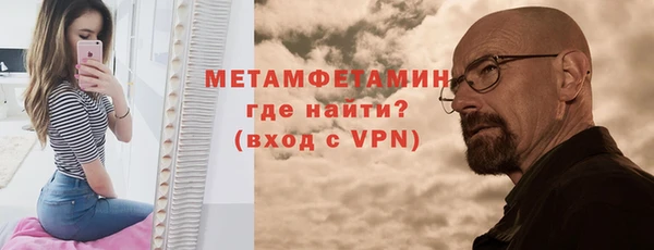 каннабис Наволоки