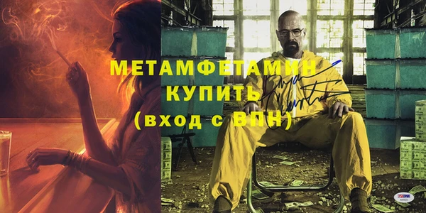 ешки Навашино