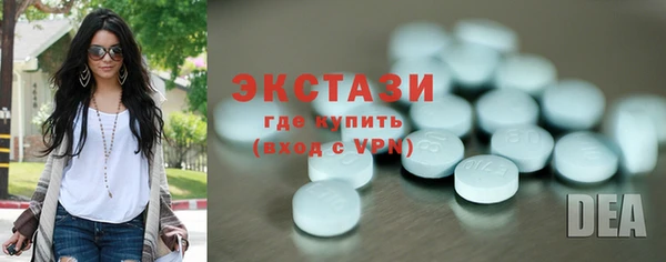 герыч Надым