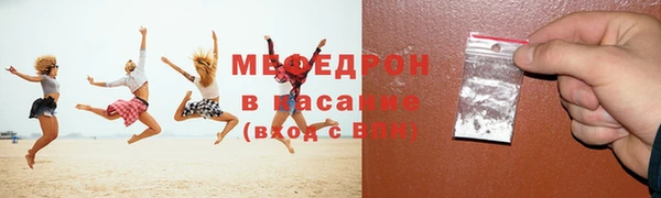 каннабис Наволоки
