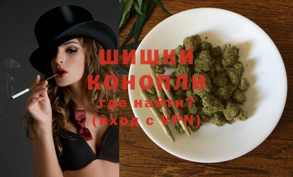 ешки Навашино