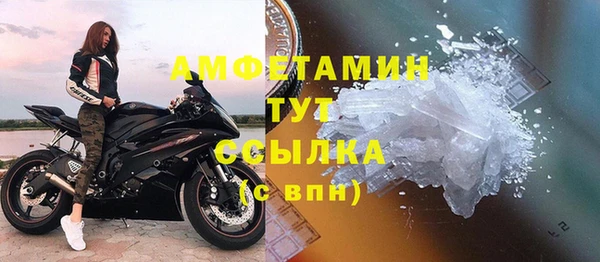 каннабис Наволоки