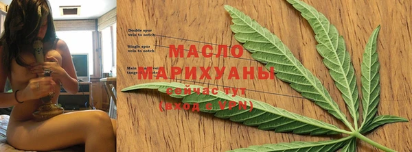 прущие грибы Нея