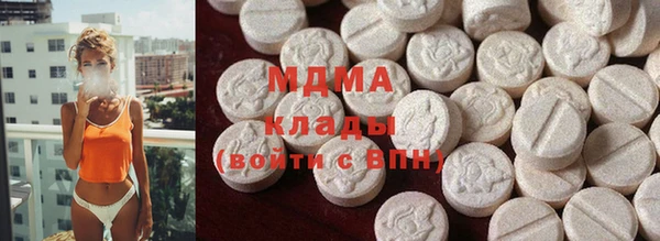каннабис Наволоки