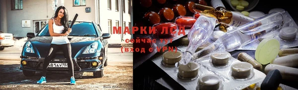 ешки Навашино