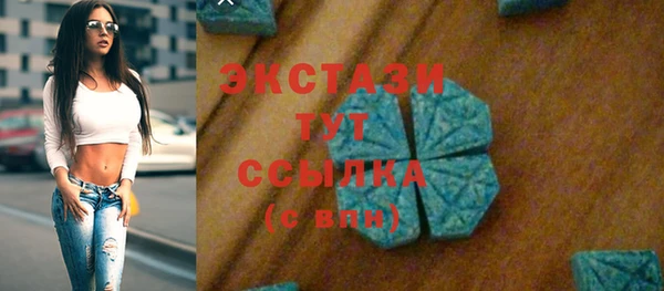 ешки Навашино