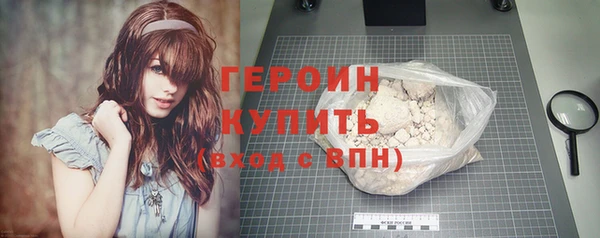 ешки Навашино